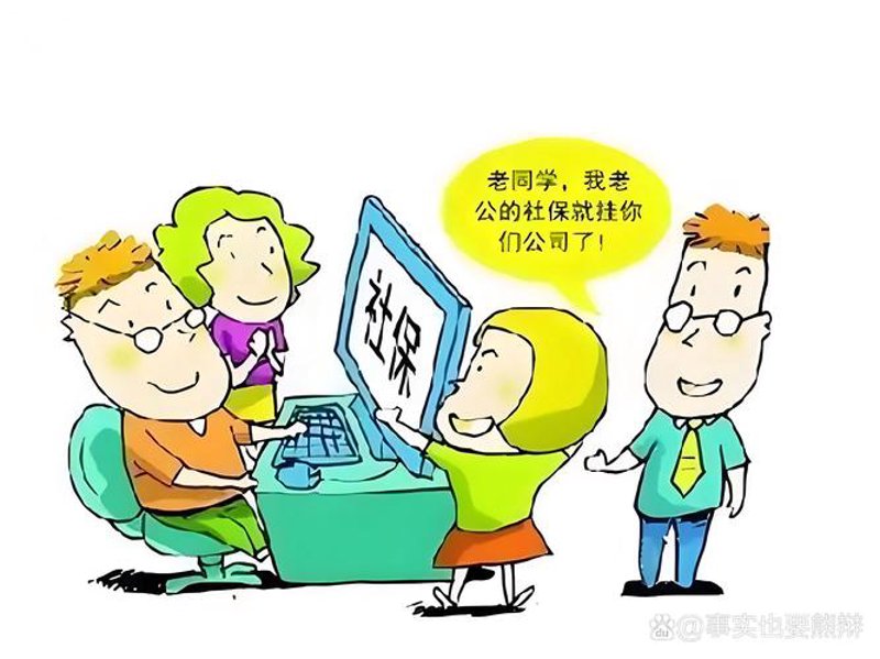 招聘外包:正确理解与应用